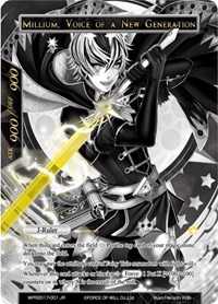 Millium, Prince of the Light Palace // Millium, Voice of a New Generation - Force of Will Promo Cards trading card
