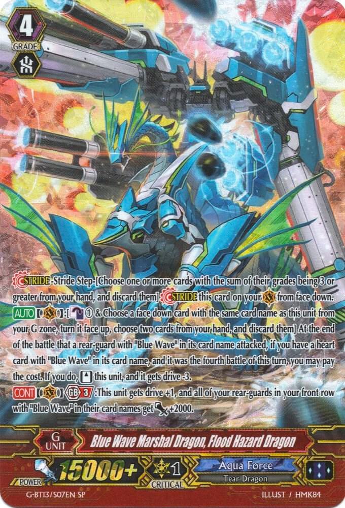 Blue Wave Marshal Dragon, Flood Hazard Dragon (SP)