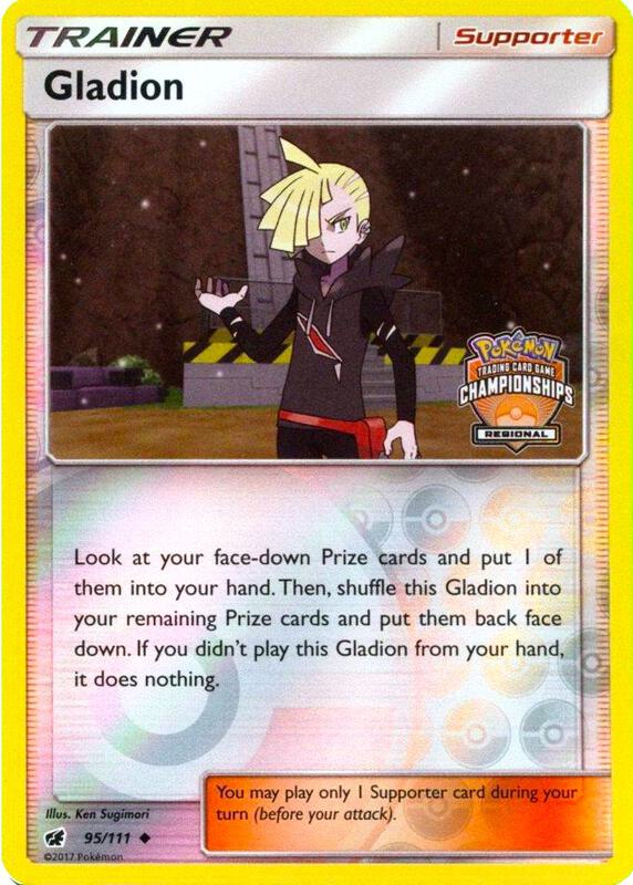 Gladion - 95/111 (Regional Championships) 095/111 from League & Championship Cards