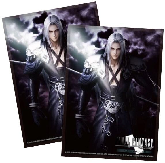 Final Fantasy TCG: Dissidia Final Fantasy Sephiroth Deck