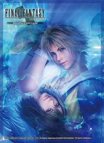 Final Fantasy TCG: Final Fantasy X Deck Protectors (60-Pack