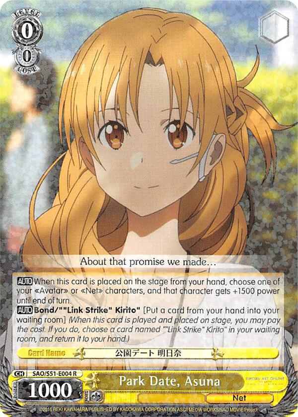 Park Date, Asuna