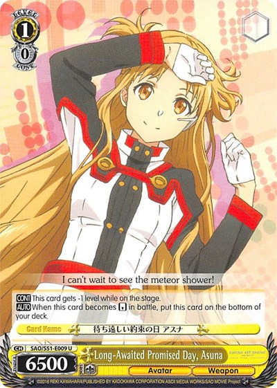 Long-Awaited Promised Day, Asuna