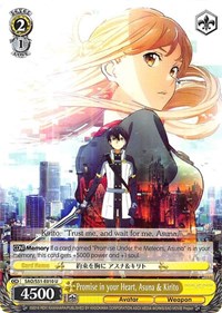 Promise in your Heart, Asuna & Kirito