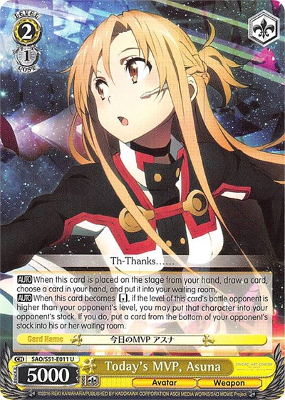 Today's MVP, Asuna