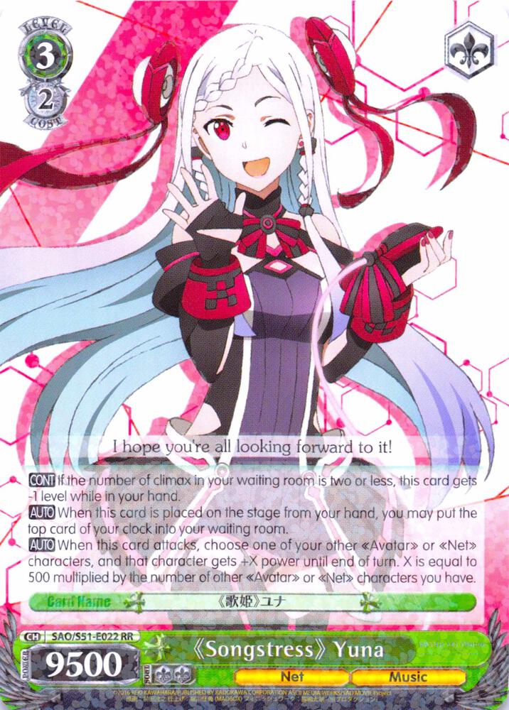 "Songstress" Yuna
