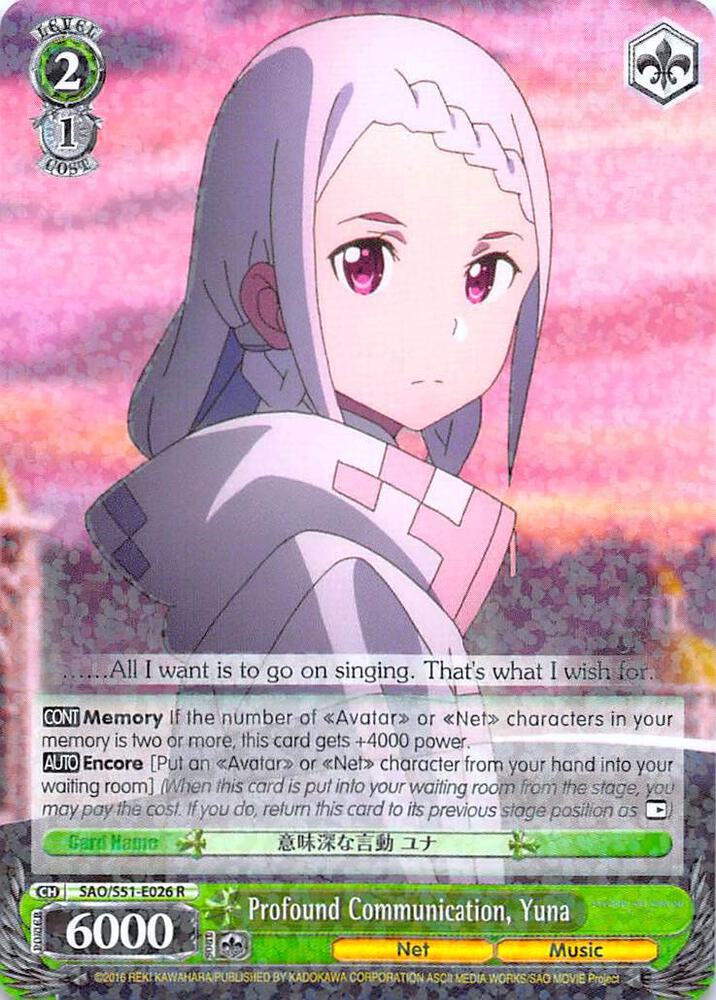 Profound Communication, Yuna