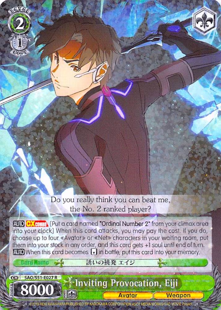 Inviting Provocation, Eiji