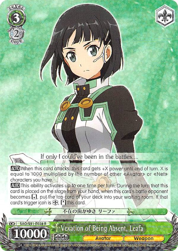 Vexation of Being Absent, Leafa