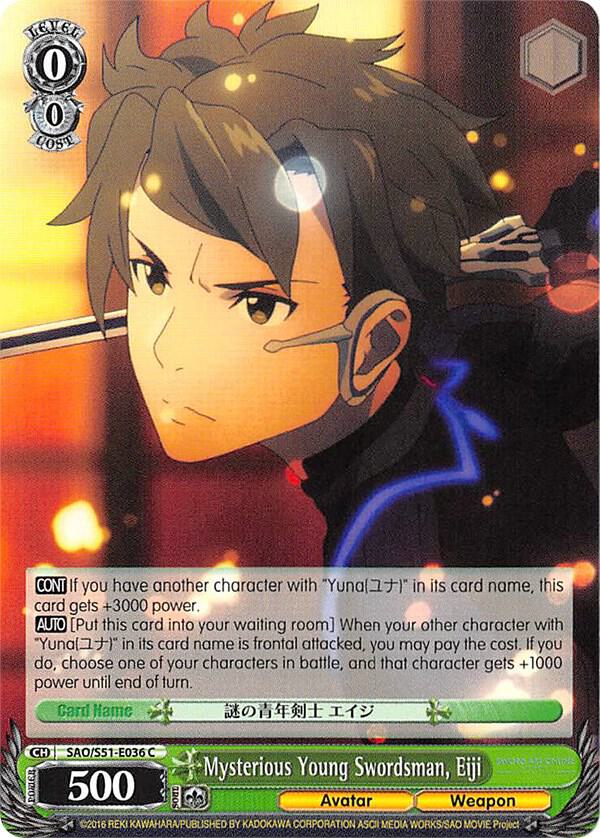 Mysterious Young Swordsman, Eiji