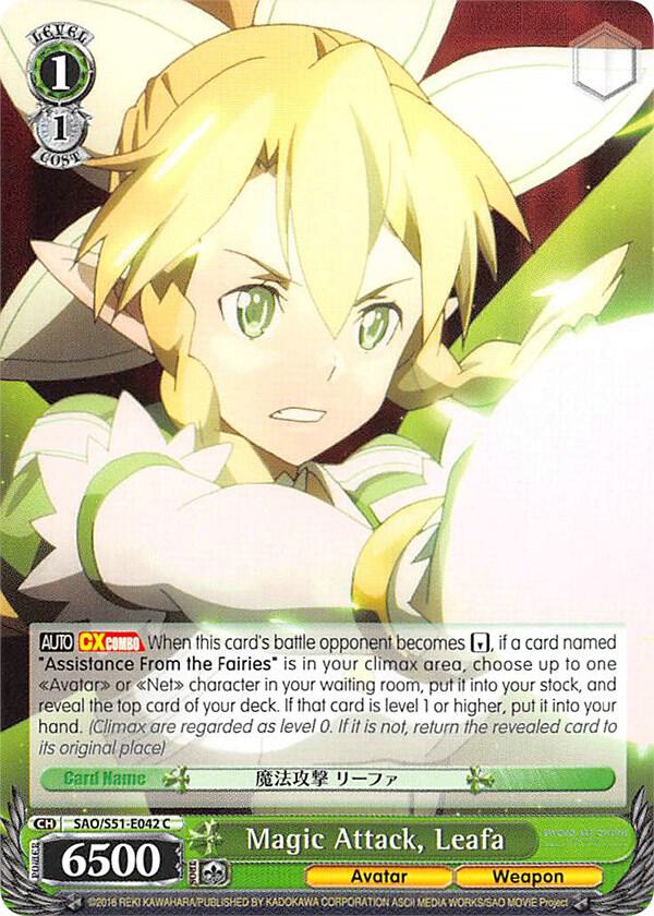 Magic Attack, Leafa