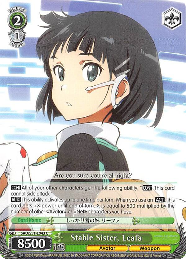 Stable Sister, Leafa