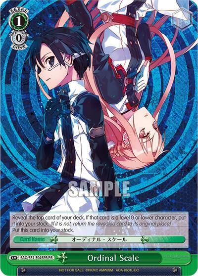 Ordinal Scale (Alternate Art Promo)