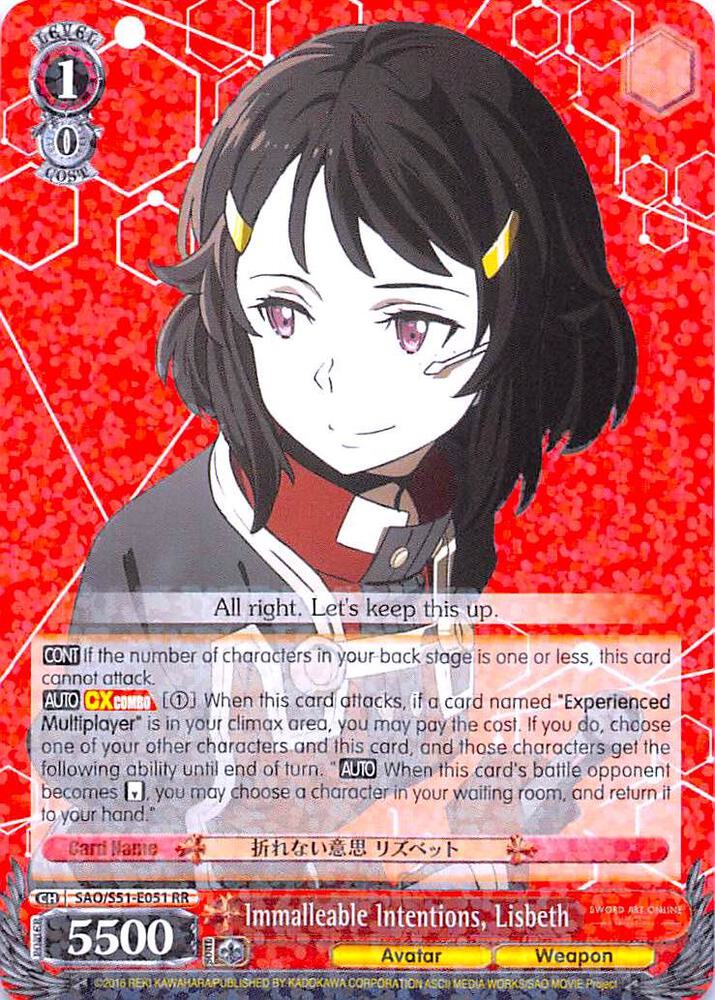 Immalleable Intentions, Lisbeth