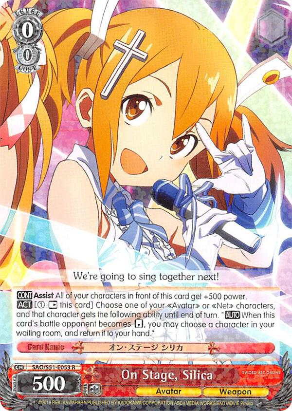 On Stage, Silica