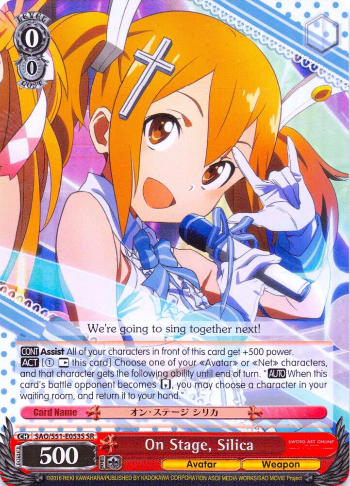 On Stage, Silica (SR)