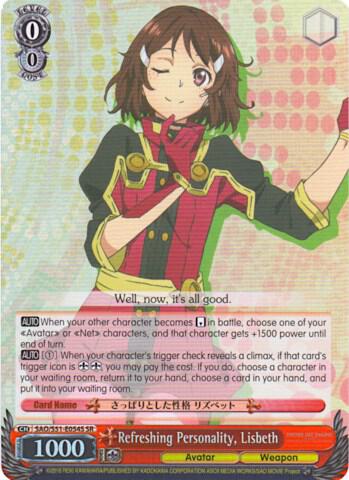 Refreshing Personality, Lisbeth (SR)