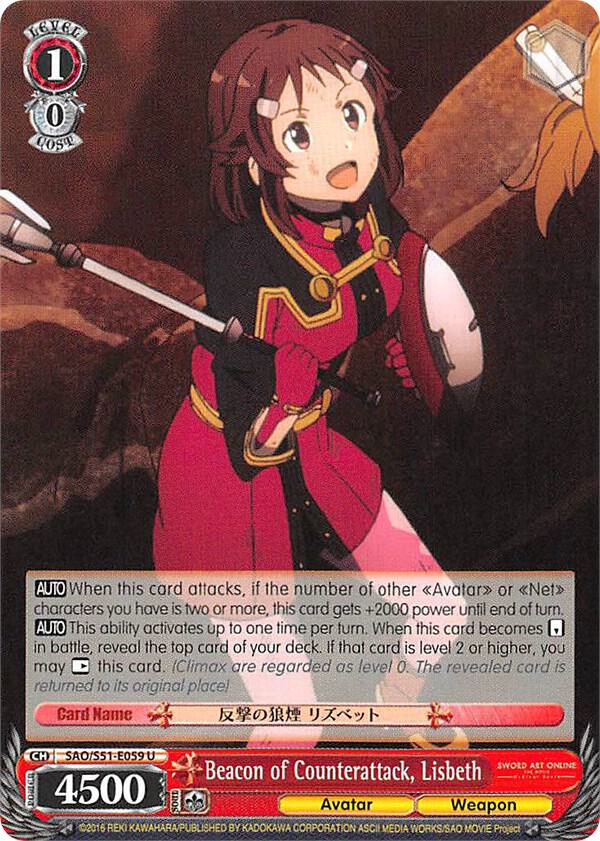 Beacon of Counterattack, Lisbeth