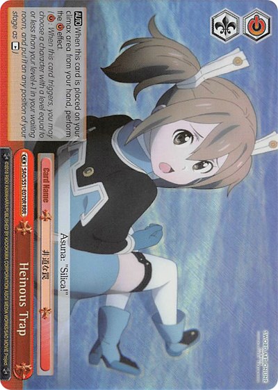 Heinous Trap (RRR) card