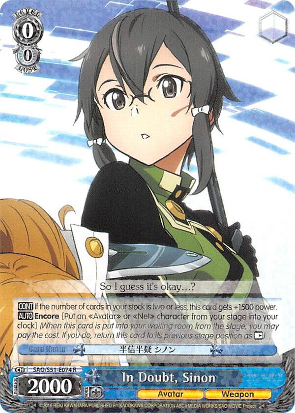 In Doubt, Sinon