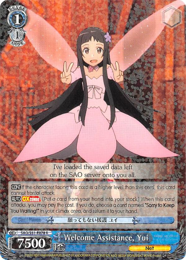 Welcome Assistance, Yui