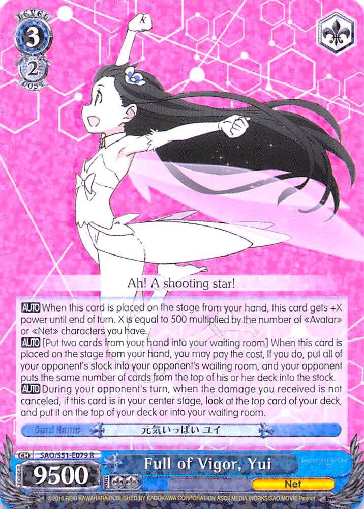 Full of Vigor, Yui