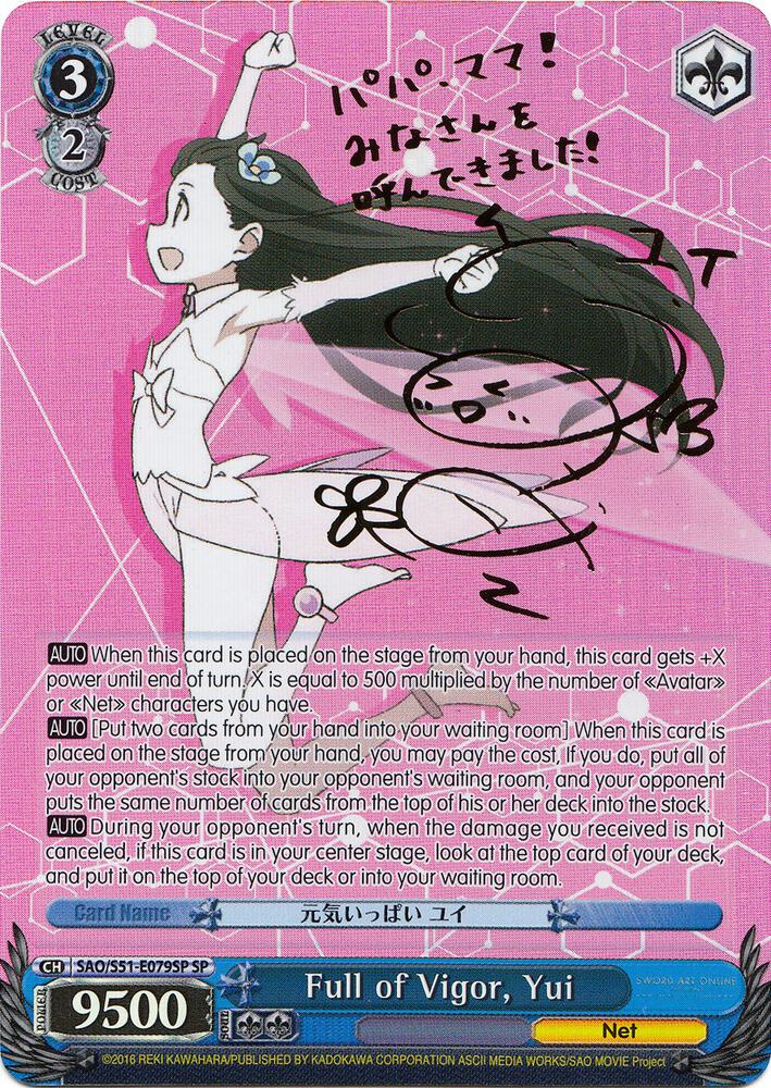 Full of Vigor, Yui (SP)