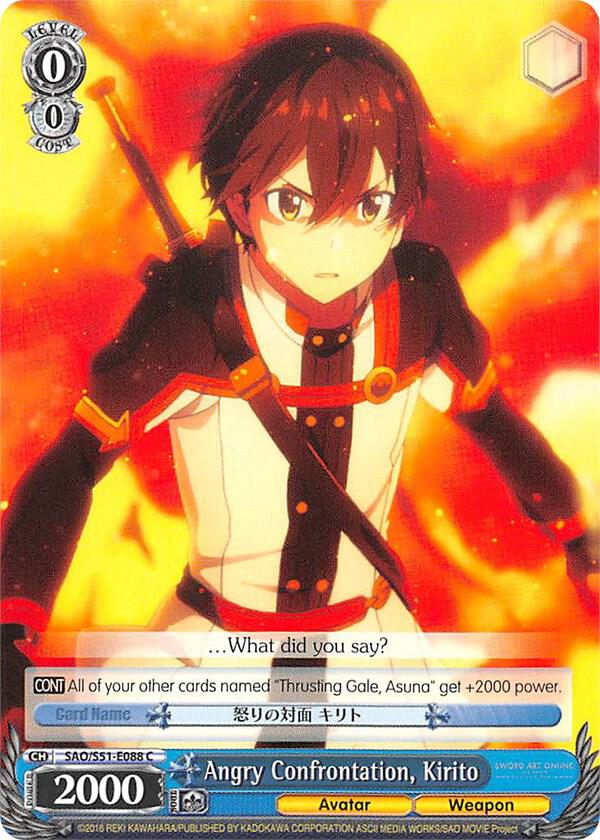 Angry Confrontation, Kirito