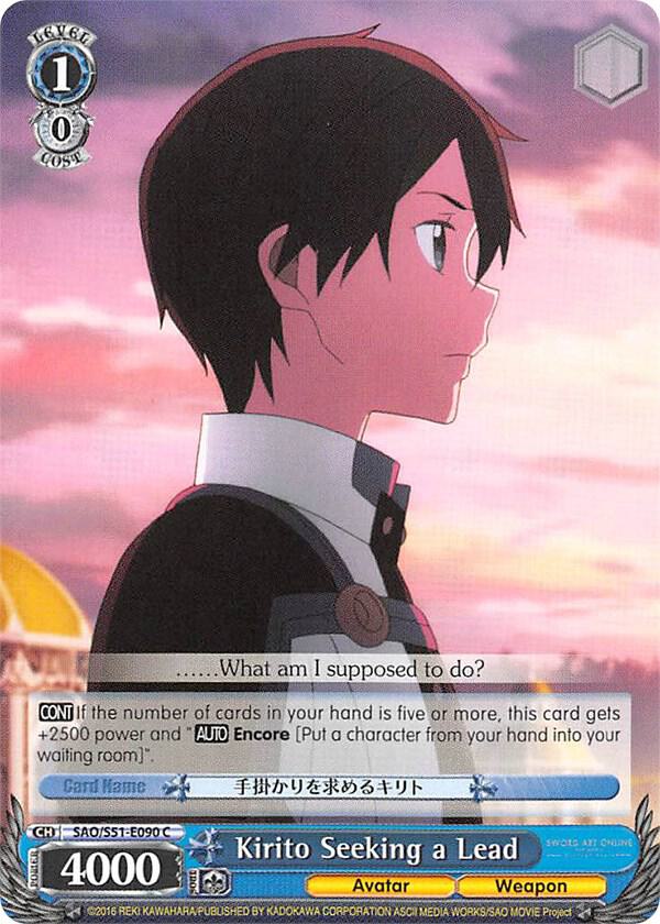 Kirito Seeking a Lead
