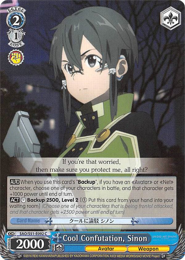 Cool Confutation, Sinon