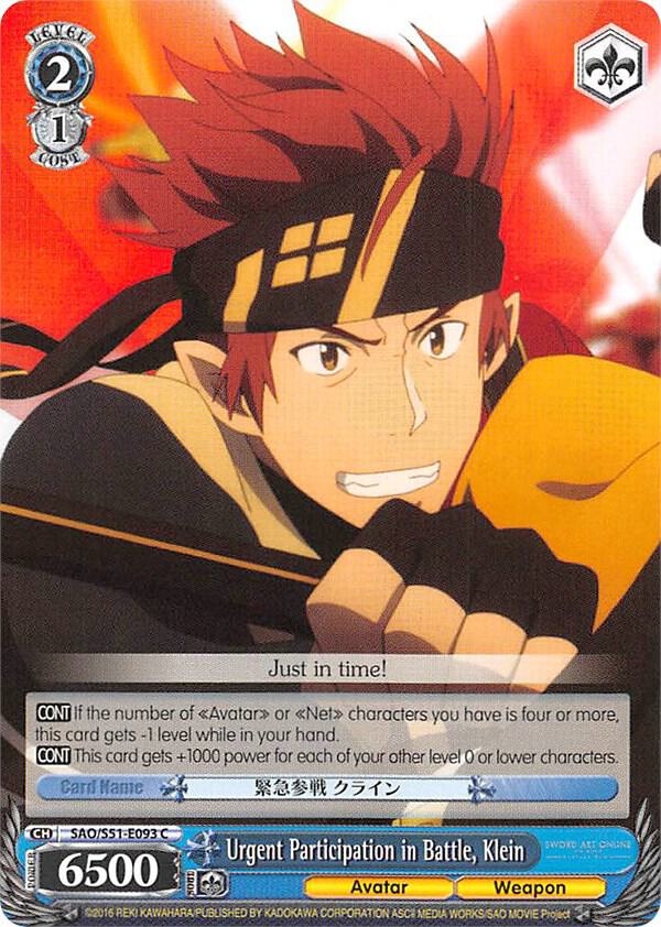 Urgent Participation in Battle, Klein