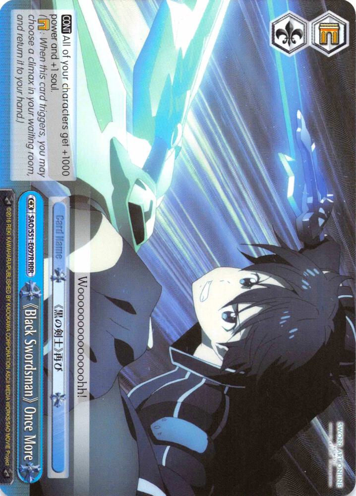 "Black Swordsman" Once More (RRR)