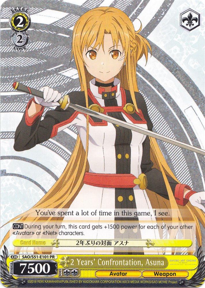 2 Years' Confrontation, Asuna