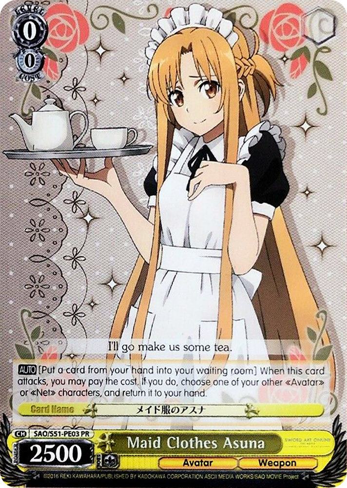 【PSA10】ヴァイス WS SAO 英語 プロモ PR メイド服のアスナ Maid Clothes Asuna - Sword Art Online The Movie: -Ordinal Scale