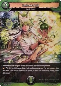 Laelania's Call