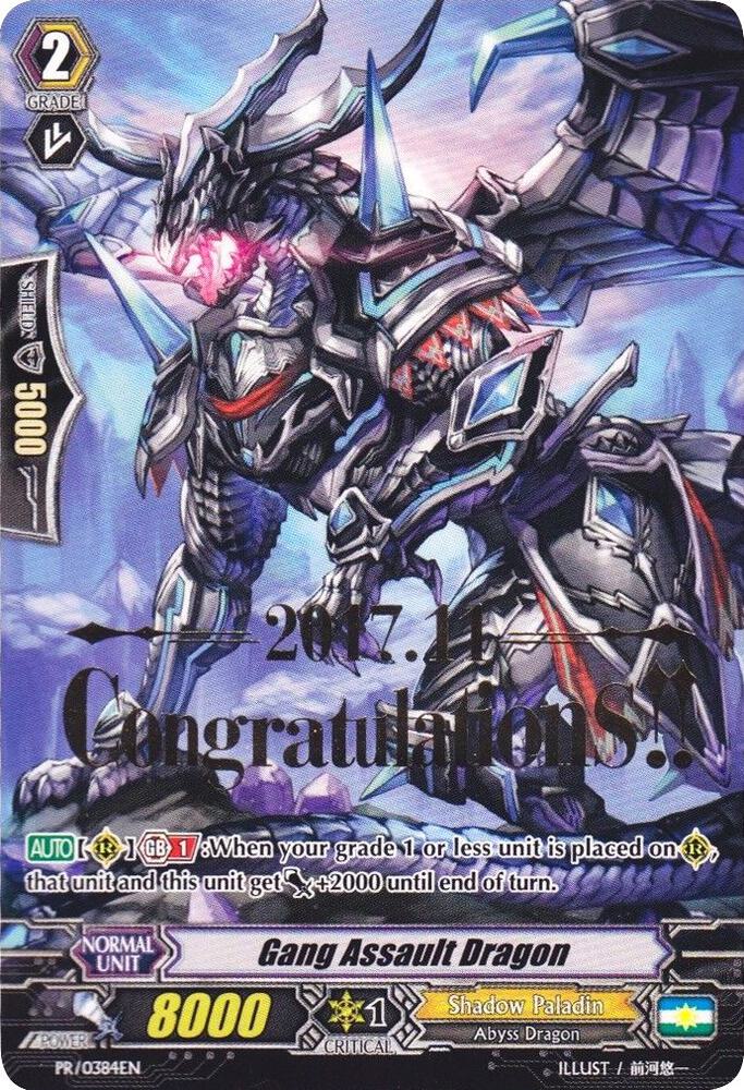 Gang Assault Dragon (Hot Stamped)