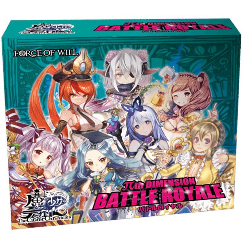 caster chronicles booster box Display The New World Order Admissions booster packs each include eight random cards pulled from a collection of 84 different cards. Caster Chronicles - Wonderland Casters