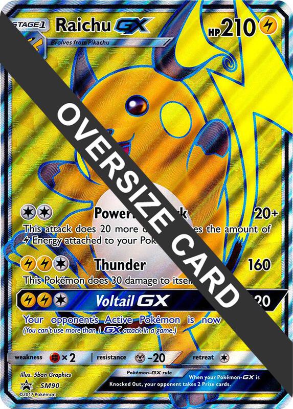 Raichu GX - SM90 SM90 from Jumbo Cards