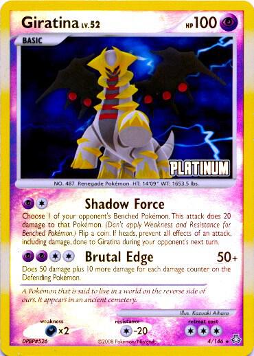 Giratina - 4/146 [Platinum] 004/146 from Burger King Promos
