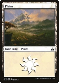 Plains (Rivals of Ixalan)