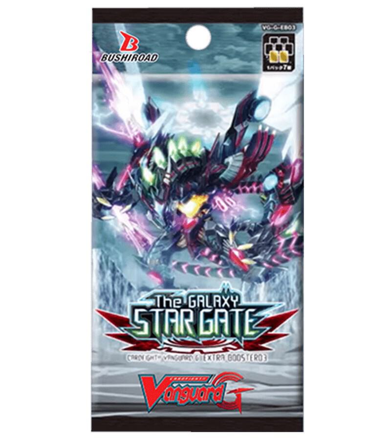 The GALAXY STAR GATE Booster Pack