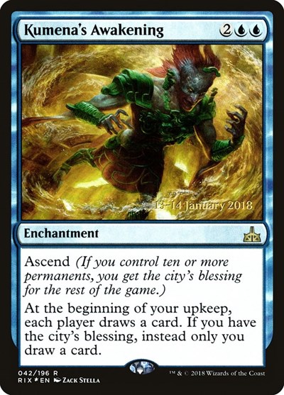 Kumenas Awakening