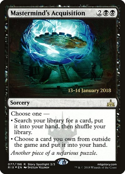 Masterminds Acquisition