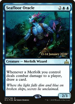 Seafloor Oracle #51 – Prerelease Cards (Rare)