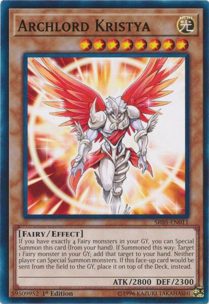 Yu-Gi-Oh! Common Charity Decks | TCGplayer