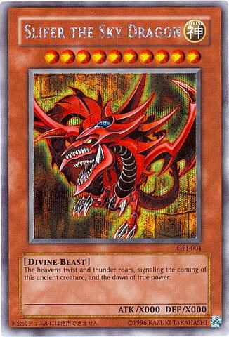 yugioh lord cards Amazon.com: Yu Gi Oh Legendary Collection Ultra Rare God Card Set of 3  Egyptian God Cards Slifer, Obelisk Ra (Limited Edition) Ultra Rare Version  : Toys & Games main image 1