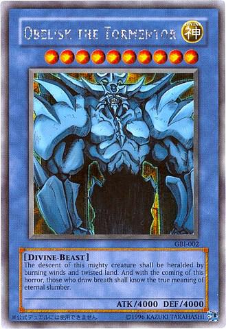 Obelisk the Tormentor (Secret Rare) - Yu-Gi-Oh! Duel Monsters