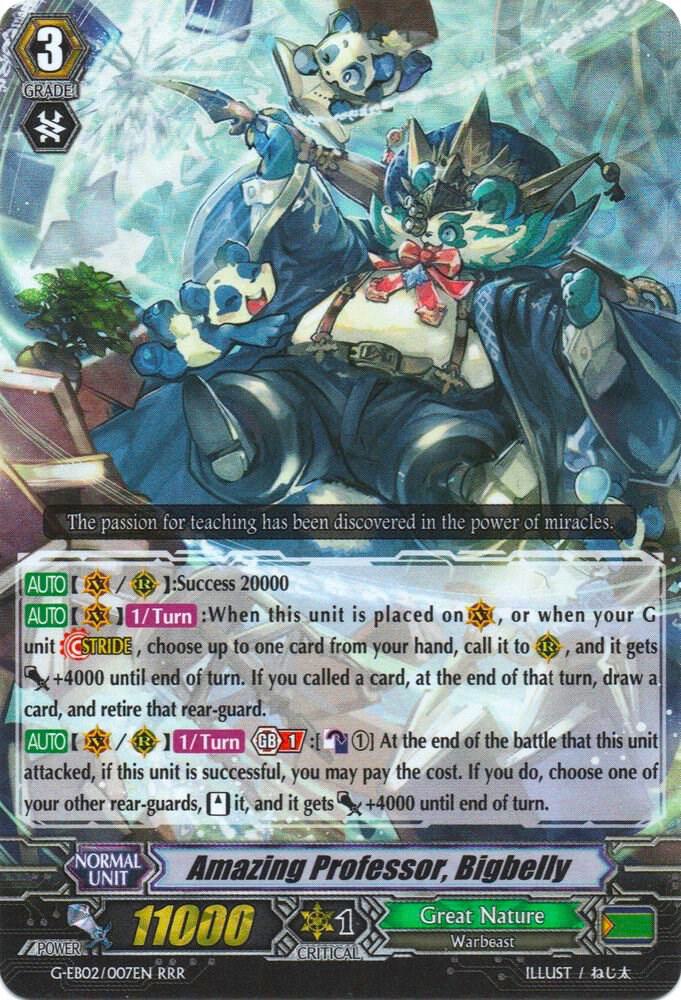 Amazing Professor, Bigbelly