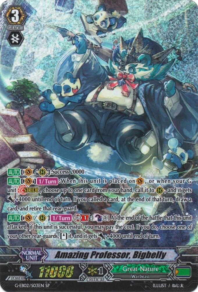 Amazing Professor, Bigbelly (SP)