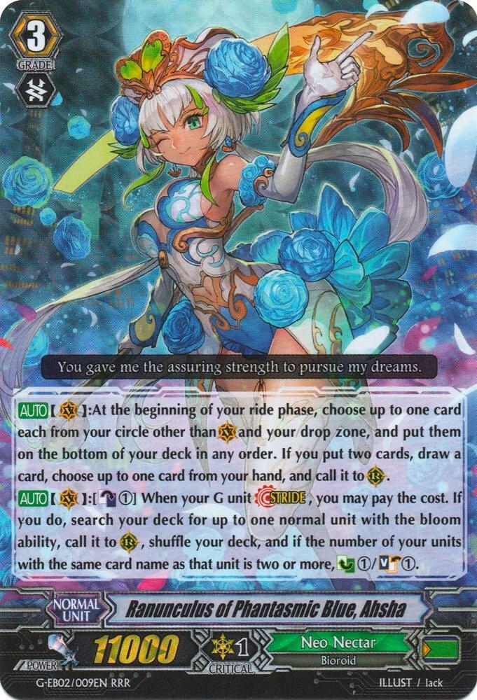 Ranunculus of Phantasmic Blue, Ahsha - G-EB02: The AWAKENING ZOO
